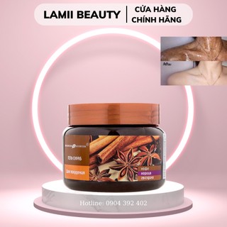 TẨY TẾ BÀO CHẾT QUẾ HỒI BODY GEL SCRUB COFFEE CINNAMON CLOVES