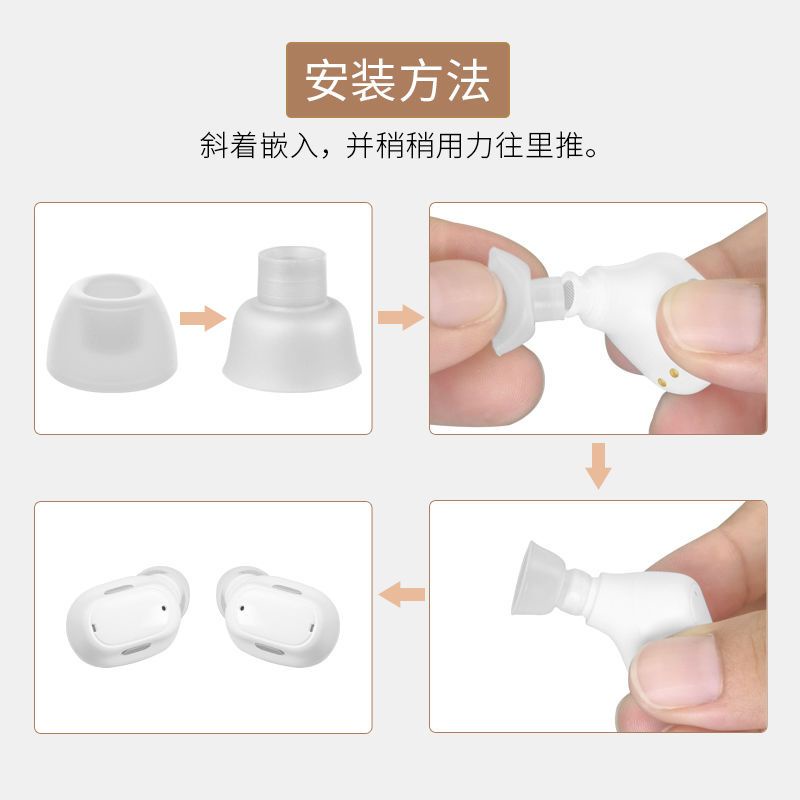 Phù Hợp Nút Silicon Bọc Đầu Tai Nghe Baseus Bowie WM02 WM01 Plus