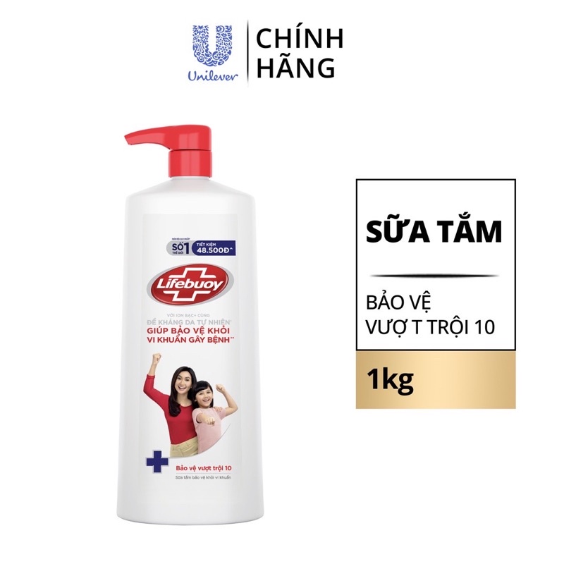 Sữa tắm Lifebuoy Chăm Sóc Da 1kg bao bì mẫu mới chai nhỏ gọn phù hợp với dung tích 1kg 980ml