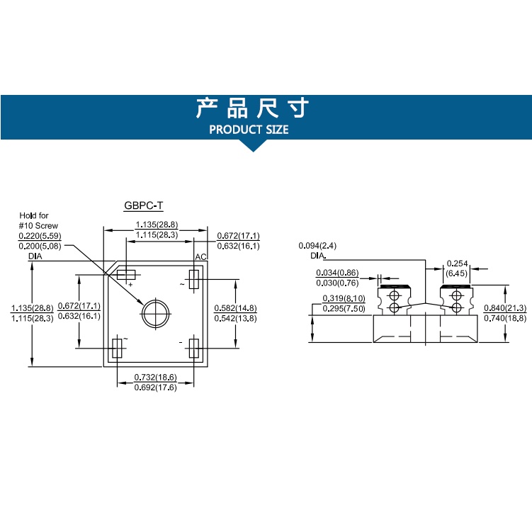 1 Cầu Chỉnh Lưu GBPC5010 1,000V 50A