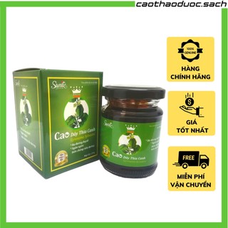 Cao Dây thìa canh Sunite kingkao cao loại 1 lọ to 150g