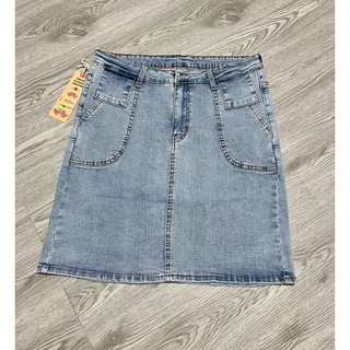 CHÂN VÁY JEAN ÔM CO GIÃN [ TNT SHOP JEAN 60KG 90KG ]
