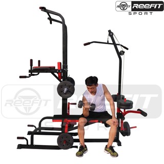 Ghế tập tạ giàn tạ đa năng xà đơn xà kép có kéo xô RF-20350