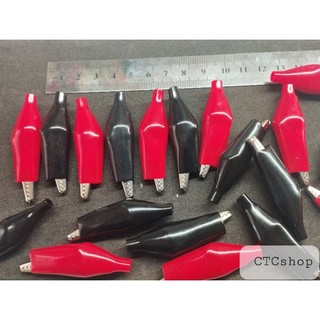 Kẹp cá sấu (set 2 cái kẹp)