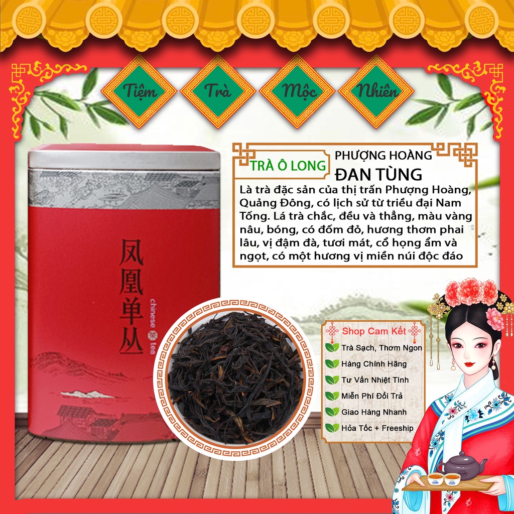 Trà Ô Long PHƯỢNG HOÀNG ĐAN TÙNG - 10 gram DÙNG THỬ - Trà ngon, Trà ô long cao cấp,vị ngọt thơm đậm đà