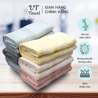 Khăn mặt sợi tre mềm mại khan mat không hôi nhớt, không phai màu khi sử dụng 156.Mat tre