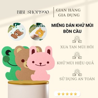 Miếng dán khử mùi bồn cầu nhà vệ sinh nhiều hình dễ thương - Khử mùi nhà vệ sinh tiện lợi (DKM01)