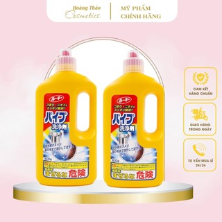 Nước thông tắc cống siêu mạnh 800g nhật bản