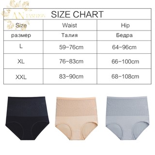 Quần Gen Nịt Bụng - Quần Định Hình Eo