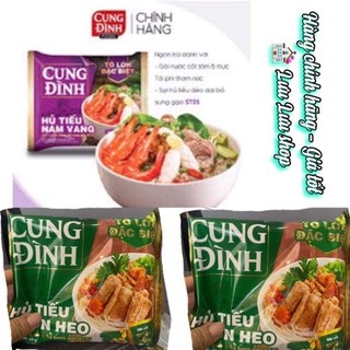 Hủ tiếu Nam vang/ sườn heo Cung Đình gói 78gr
