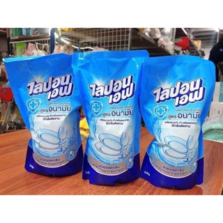 Nước Rửa Bát Không Mùi Lipon Thái Lan Túi 550ml, [HÀNG CHUẨN THÁI] Nước Rửa Chén Thái Lan Huongthao28