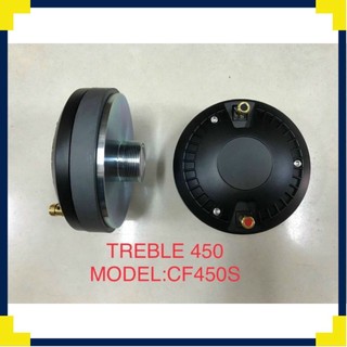 Loa trép 450 rcf nắp nhôm, trép nhôm rcf 450 hàng nhập china
