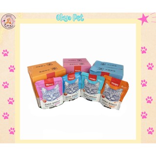 Pate wanpy cho mèo 80g - combo 10 gói