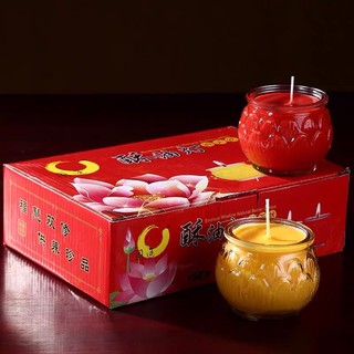 Nến tealight (đèn cầy, sáp dầu cọ) hoa sen 24 tiếng
