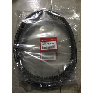 Dây curoa cho xe ab 110/ ab 125/ vario/ lead 110-125/ scr/ vision 110-125/ sh mode/ pcx hàng đẹp