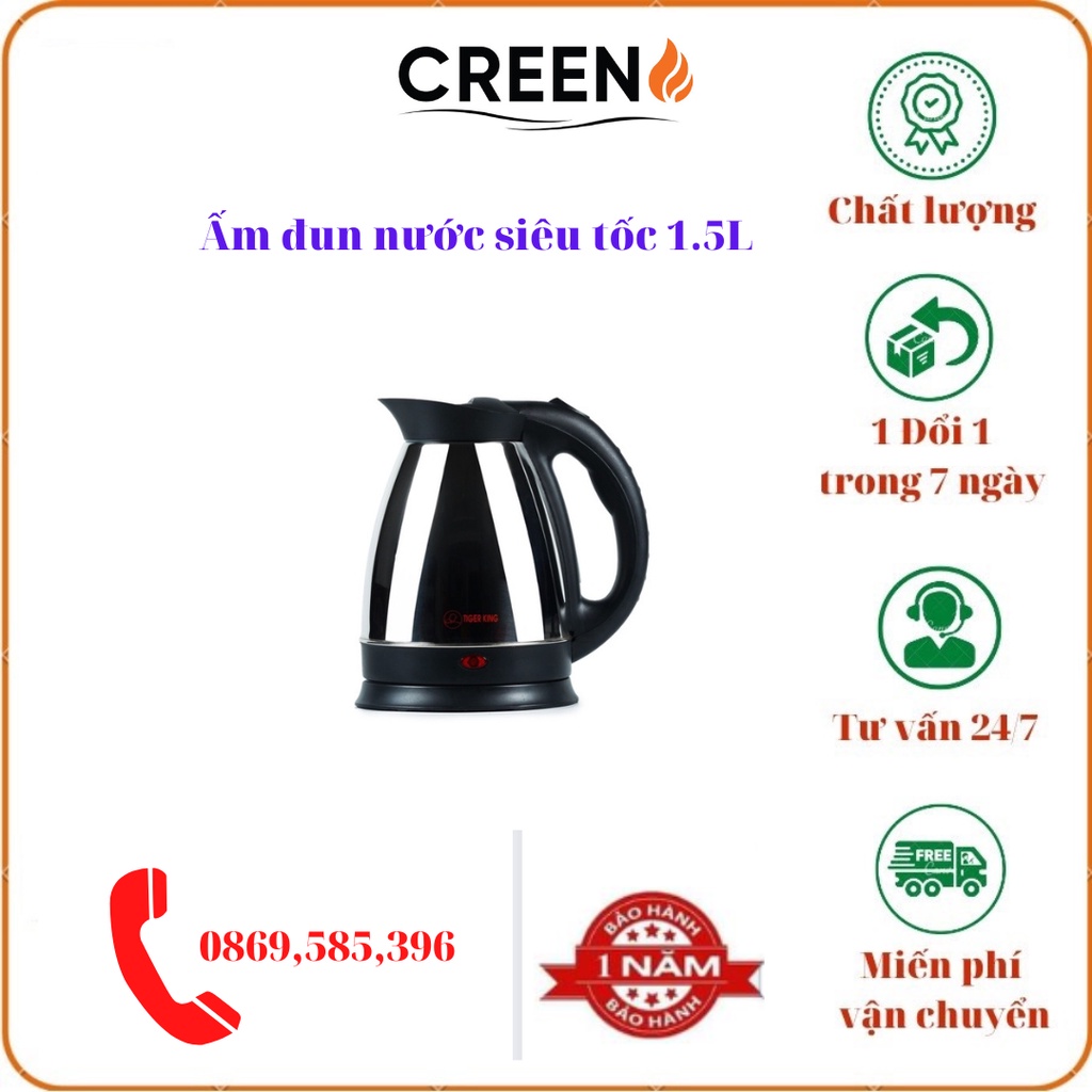 Ấm siêu tốc 1,5L Tiger King thương hiệu Hàn Quốc, ấm đun nước siêu tốc 1.5L TK-15KS
