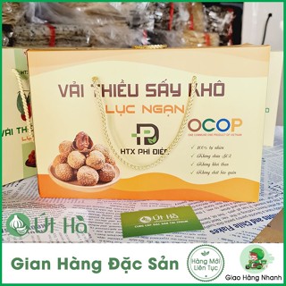 Vải thiều sấy khô lục ngạn bắc giang hộp 1kg món quà giá trị đầy ý nghĩa - ảnh sản phẩm 1