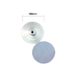 Đế chà nhám điện 100mm