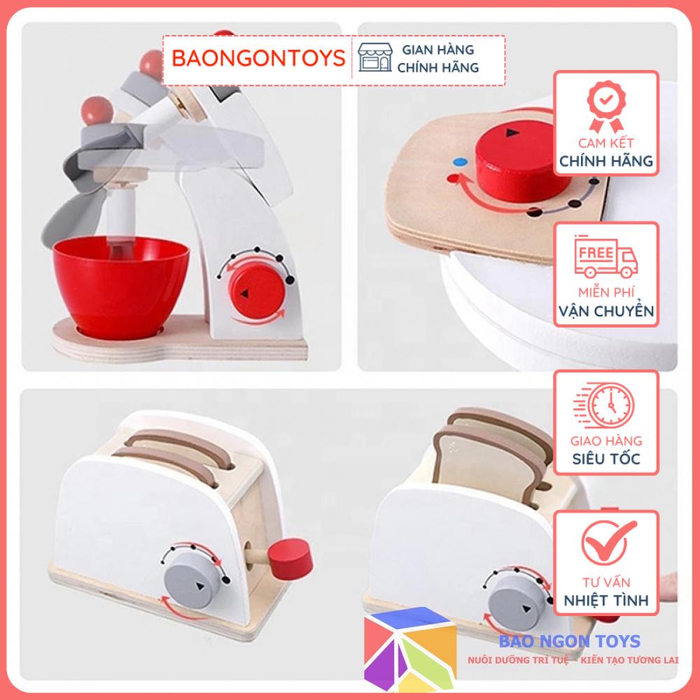 Đồ chơi nhập vai đầu bếp máy nướng bánh máy pha cà phê giúp bé phát triển ngôn ngữ và vui chơi với bạn bè DG47