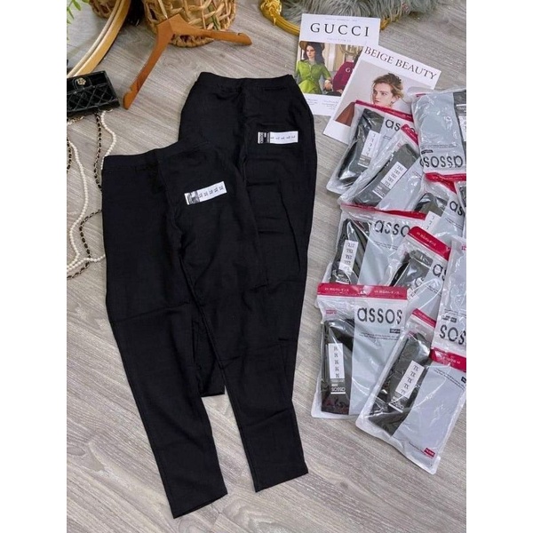 Quần thun jean nâu