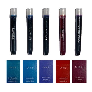 Ống mực bút máy PILOT Iro-shizuku Cartridge