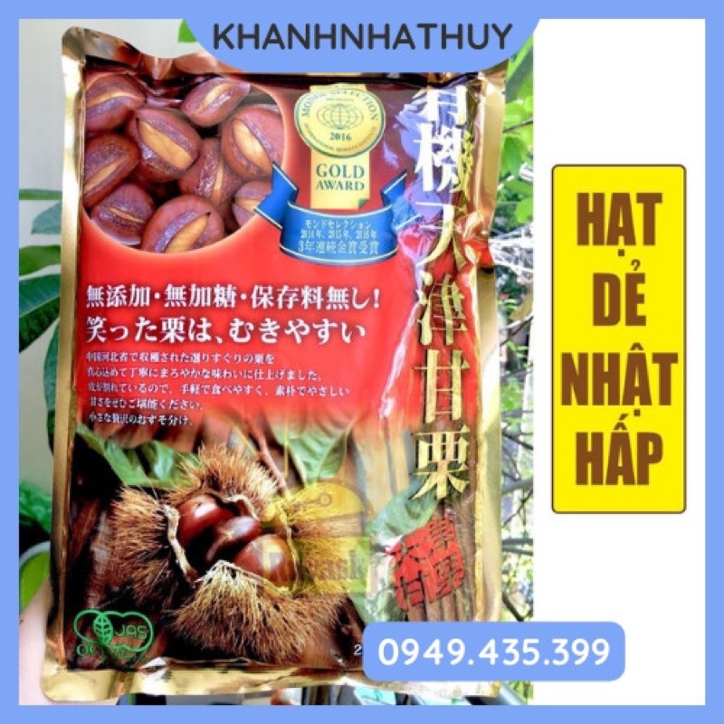 Hạt Dẻ Hấp Tách Vỏ Nhật 260g