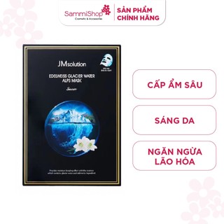 Mặt nạ giấy dưỡng da JMsolution