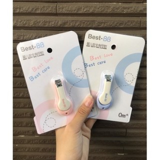 Bấm móng tay trẻ em Best-BB