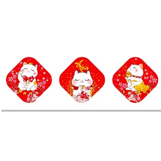 (TEM TẾT) XẤP 10 TỜ TEM DÁN TẾT HÌNHx