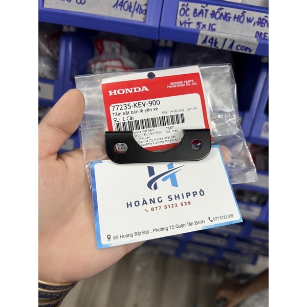 Tấm bắt bản lề yên wave chính hãng honda