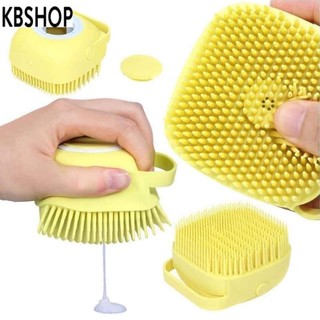 Bông tắm bóp silicon có ngăn đựng xà bông hình vuông