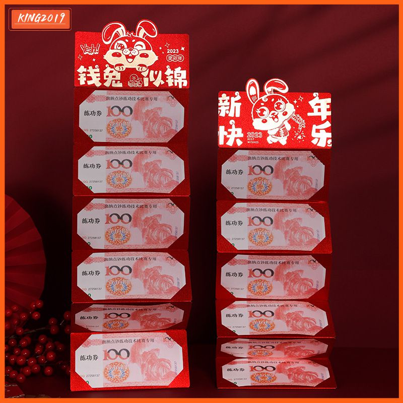 Cá Tuyết 2023 Gấp Đỏ Gói Tin Gấp Ốp Lưng Đỏ 6/10 Khe Cắm Thẻ Thỏ Tiền Túi Tiền To Đỏ Gói Tin Trung Quốc Mới năm Angpao