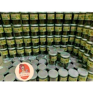 Tắc xí muội rim đác
