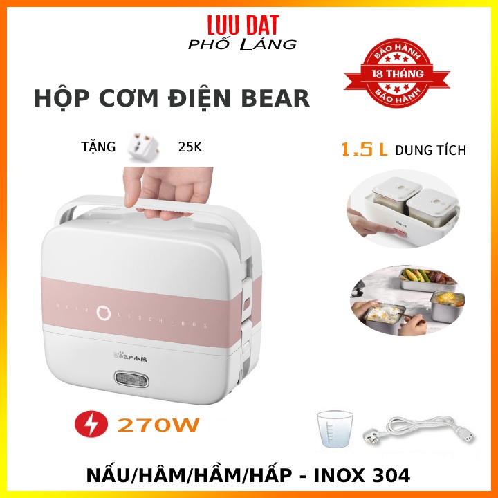 (MẪU MỚI) Hộp cơm điện Bear DFH-B17K2, 3 khay 2 tầng