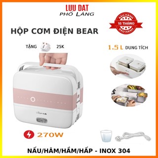 Hộp cơm điện bear dfh-b17k2, 3 khay 2 tầng