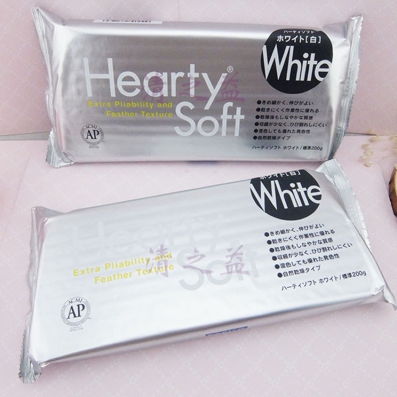 ĐẤT SÉT HEARTY SOFT 200GR