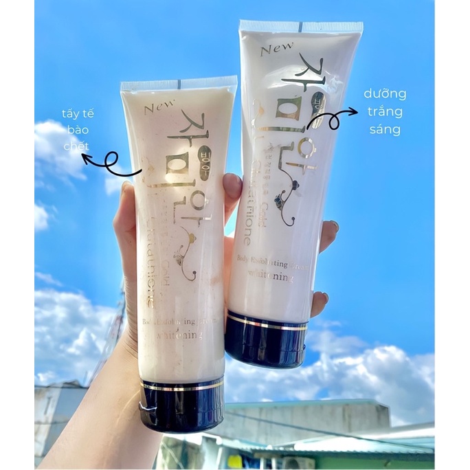 Kem Body Dưỡng Trắng Da Toàn Thân L-Glutathione Whitening Body Exfoliating Cream 300g