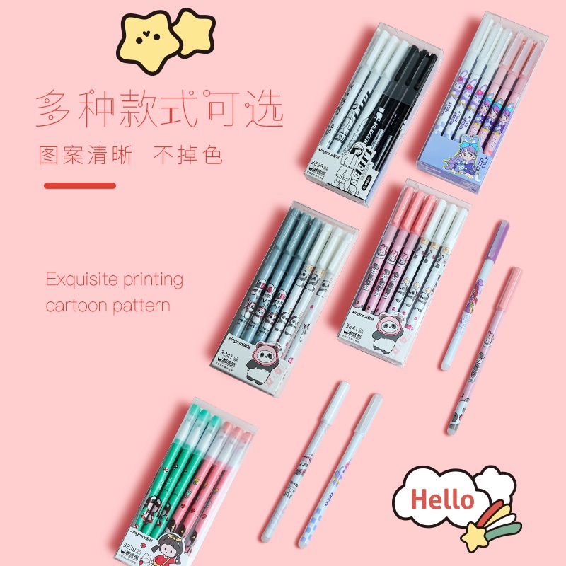 Bộ 4 Cây Bút Nhiệt Có Thể Xóa Được Ngòi 0.5mm