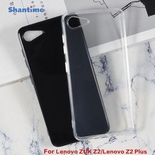 Ốp Điện Thoại TPU Silicon Mềm Bảo Vệ Cho Lenovo ZUK Z2 Lenovo Z2 Plus