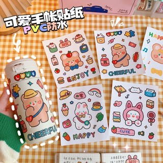 Sticker 3D Nổi Dán Trang Trí Dễ Thương