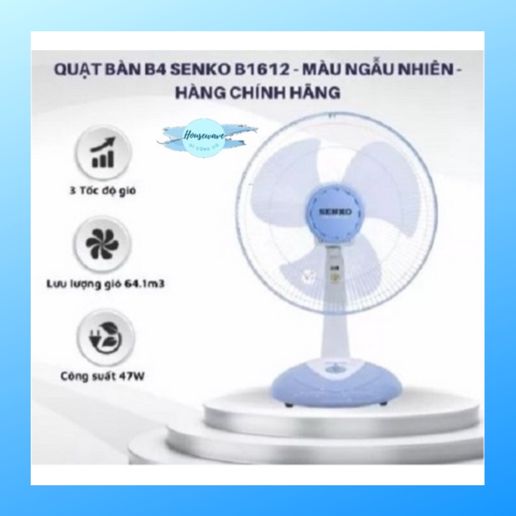 Senko_Quạt bàn Senko B1616 - Hàng Chính Hãng
