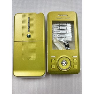 Vỏ điện thoại Sony Ericsson S500i có phím