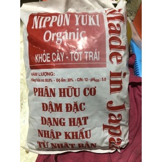 Phân gà hữu cơ Nippon Yuki đậm đặc / Khoẻ cây tốt trái (01 kg/ gói) ☘️
