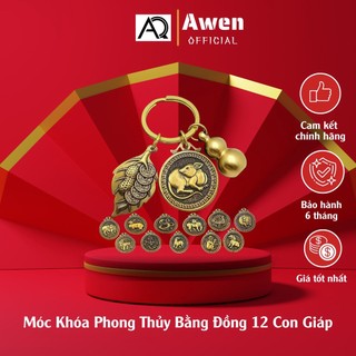 Móc khóa phong thủy 12 con giáp dùng treo chìa khóa nhà, xe máy, ôtô