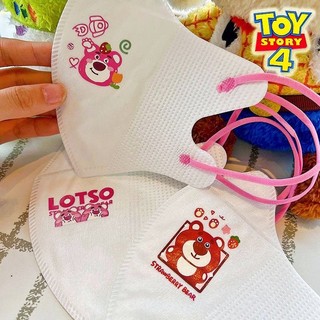 Khẩu trang 3d hoạ tiết gấu lotso siêu dễ thương size người lớn