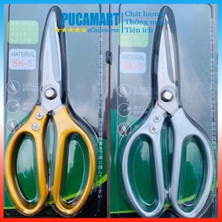 Kéo Đa Năng PUCA, Kéo Cắt Gà, Cắt Tỉa Cây, Cắt Hoa, Giấy Đa Năng SK5 Nội Địa Nhật Bản Cao Cấp