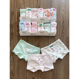 SET 3 QUẦN CHIP KDT (VNXK)