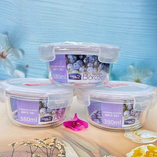 Hộp thủy tinh chịu nhiệt cao cấp 380ml lock and lock
