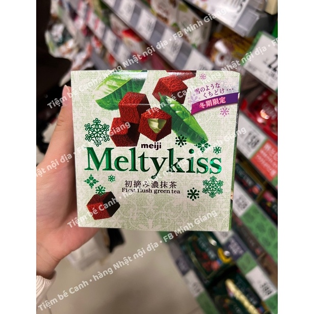 Socola tươi Meltykiss Meiji nội địa Nhật Bản