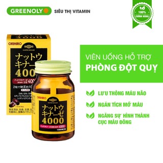 Orihiro Viên Uống Hỗ Trợ Phòng Đột Quỵ 4000 FU Nhật Bản 60 Viên